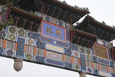 第23届GDC游戏大奖提名名单公布 《艾尔登法环》六项提名领跑全场